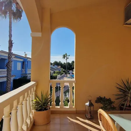 Апартаменты Casa Mila *