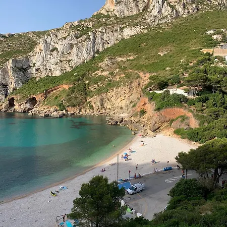 Casa Mila Апартаменты